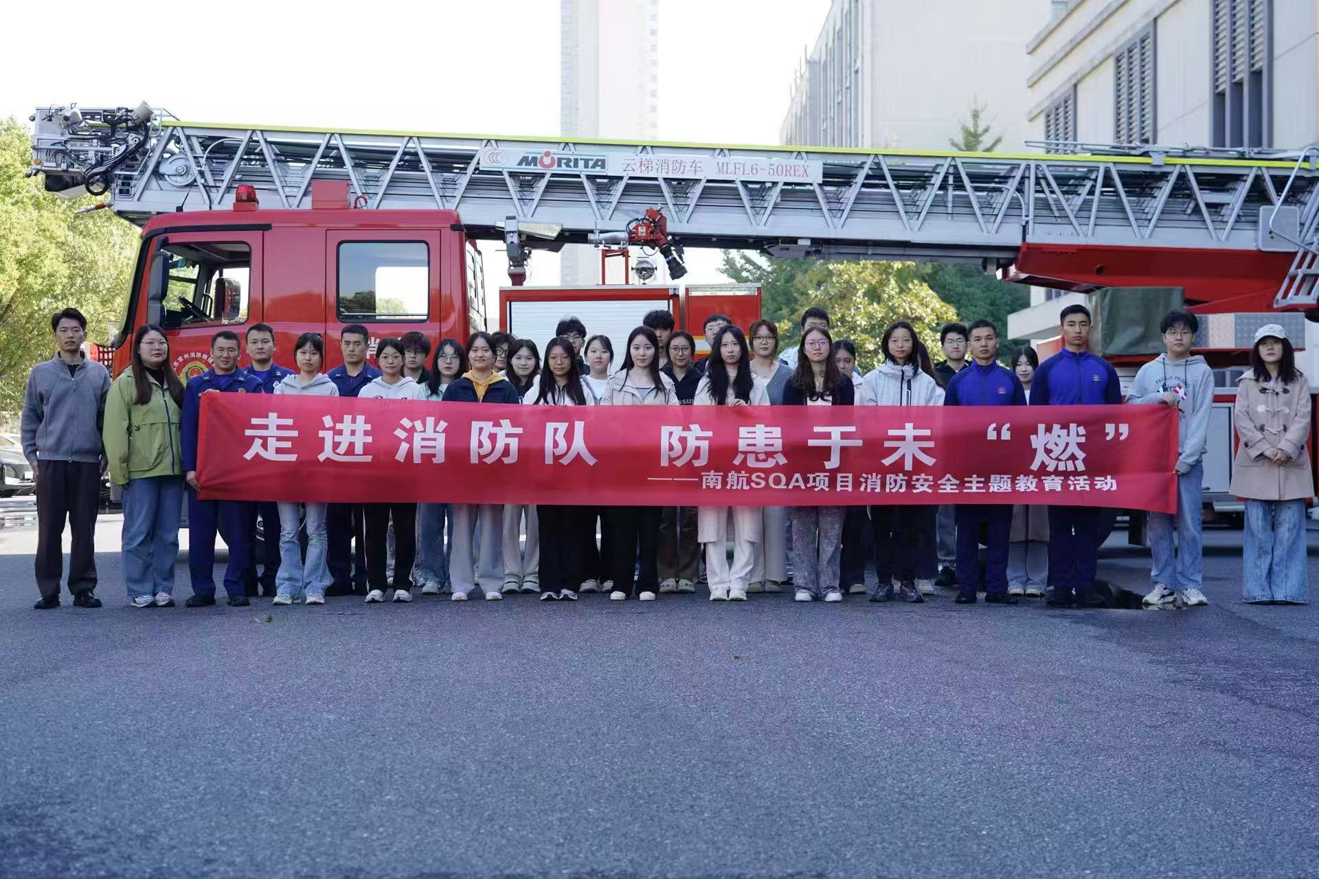 东丽学员风采