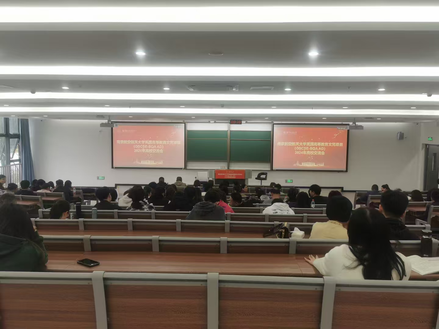 东丽计算机软件开发
