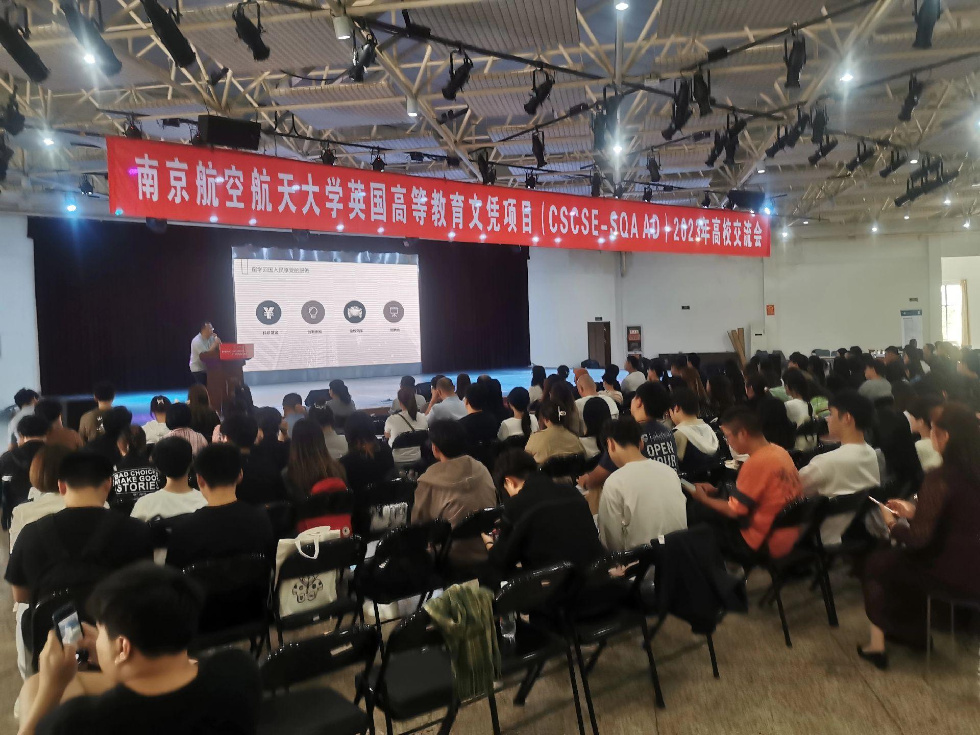 东丽商务会计